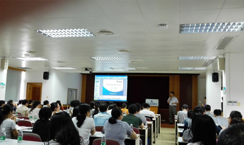 交流會現(xiàn)場