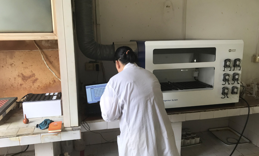 實(shí)驗(yàn)室人員上機(jī)操作實(shí)驗(yàn)