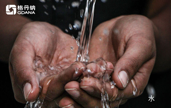 電熱板（APHA方法 3030E、3030F、3030H）消解水、廢水