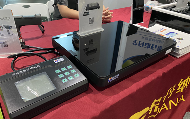 HT-300實驗電熱板（一抹即凈，不生銹）