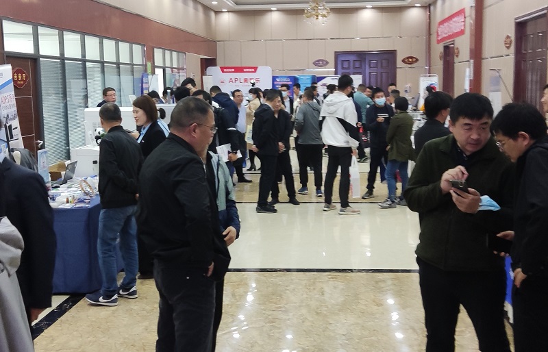 第55期SPC2023甘肅省樣品前處理技術(shù)創(chuàng)新大會(huì)蘭州站 第55期SPC2023甘肅省樣品前處理技術(shù)創(chuàng)新大會(huì)蘭州站