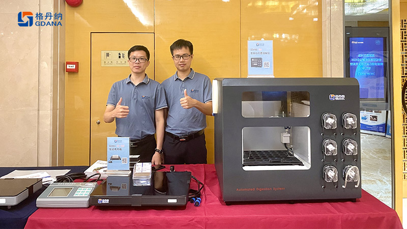 格丹納展會現(xiàn)場圖 格丹納展會現(xiàn)場圖