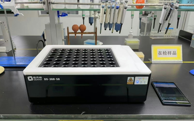 解析格丹納智能石墨消解儀功能設(shè)計(jì):如何切實(shí)提升實(shí)驗(yàn)效率 解析格丹納智能石墨消解儀功能設(shè)計(jì):如何切實(shí)提升實(shí)驗(yàn)效率