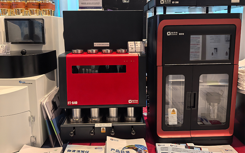 免水全自動凱氏定氮儀和全自動索氏提取儀 免水全自動凱氏定氮儀和全自動索氏提取儀