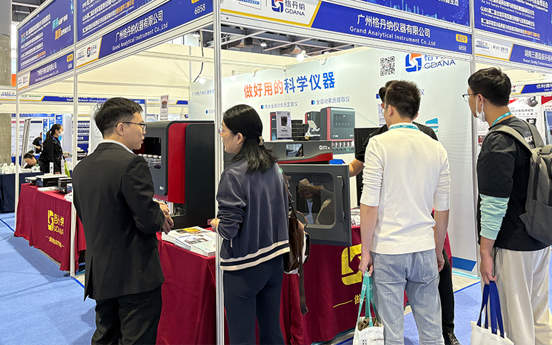 格丹納亮相廣州檢博會 以創(chuàng)新儀器賦能檢測行業(yè)發(fā)展 格丹納亮相廣州檢博會 以創(chuàng)新儀器賦能檢測行業(yè)發(fā)展